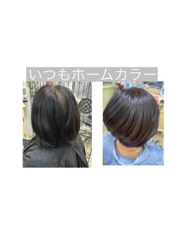 アルファ インタラクティブ エム フラワー(ALUFA interactive.M Flower) 大人3Dカラーでここまで