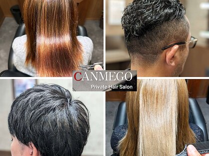 キャミーゴ(CANMEGO)の写真