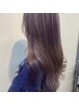 【全員】カット +髪質改善カラートステア2% +ウルティアTR ￥14590→￥10000