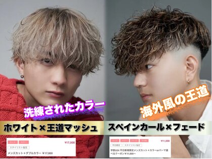 スキル(SKILL)の写真