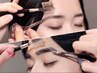 【眉のお悩み解消】カレンアイブロウ◎似合せデザイン眉カット（眉メイク付）