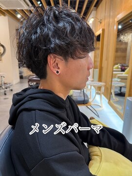 キレイコムデュース(Deuce) ニュアンスパーマ