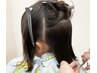 【熊谷指名】キッズカット¥1900(シャンプー込み)