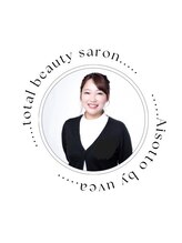 ウベア(uvea)&nbsp;Rie 