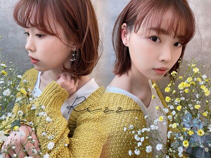 Rizz【リズ】【8月1日NEW OPEN(予定)】の写真