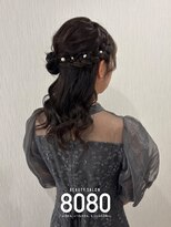 はればれ 横浜東口店(8080)&nbsp;くるみちゃんヘア