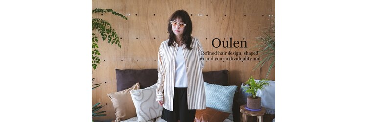 オーレン(Oulen)のサロンヘッダー