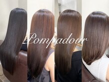ポンパデュール(Pompadour)