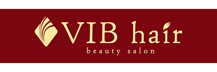 ヴィーブ ヘアー 伊丹店(VIB hair)のサロンヘッダー