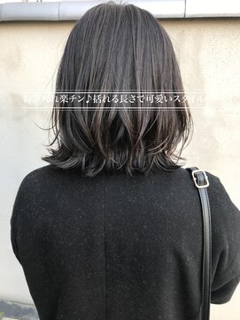 リンク ヘアスペース(Link hair space) 【Link】[お客様スタイル143］＃外ハネ＃地毛風カラー＃暗髪