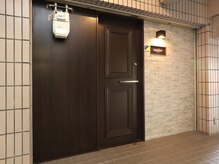 マタン(matin+)の雰囲気（美容室とは思えない入口です(笑)）