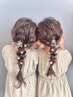 親子ヘアセット　6500円　※nocomii指名限定ご予約はインスタで承ります※ 