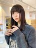 【saho指名限定】カット＋前髪酸性ストレートパーマ＋marbb ￥17600→ ￥13500