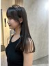 【SNSで話題】極上酸性髪質改善×Aujuaトリートメント