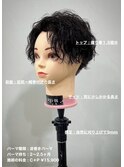 大人波巻きセンターパートin大宮メンズカットパーマ美容室
