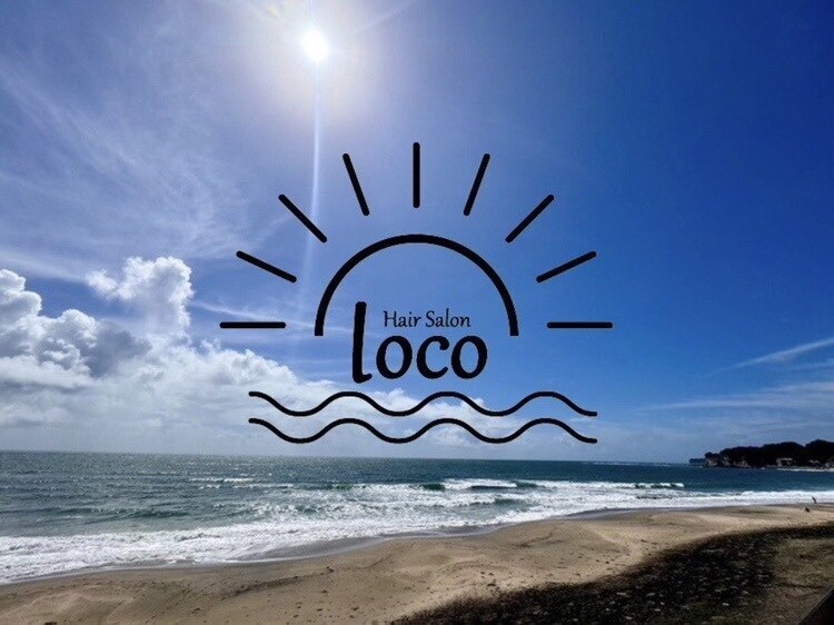 ◆＊人気＊全員が使えるlocoイチオシクーポン一覧◆