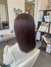 【２回目のご来店のお客様限定】髪質改善カラーコース（カットヘアケア込み）