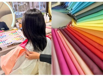 メイクアップサロンアガール/ヘアセット/メイクレッスン/パーソナルカラー診断