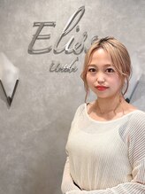 エリス ウメダ(Eliss umeda) aoi