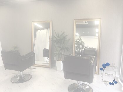 ティエルナ(Tierna)の写真