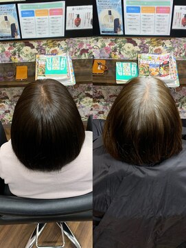 美染 丸山店(Bisen) 髪質改善/白髪ぼかし/白髪染め/オーガニックカラー/リタッチ