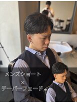 一鳳庵&nbsp;テーパーフェード
