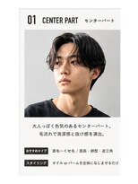 リラクオーレメンズ(LIRA CUORE men's)&nbsp;センターパート