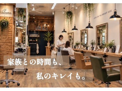 リルトラッド(Lilt Lad)の写真