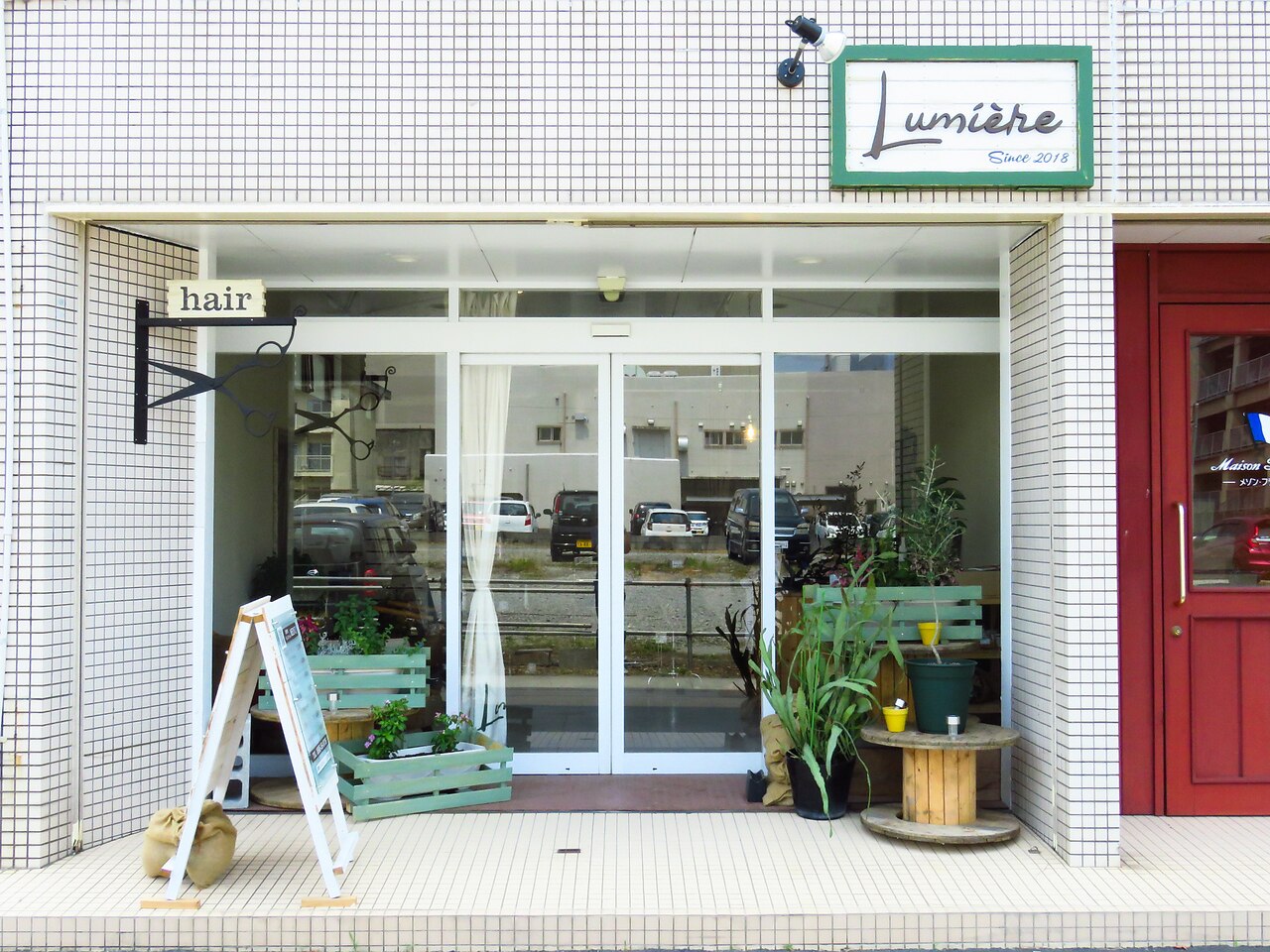 リュミエール(Lumiere)｜ホットペッパービューティー