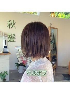 レポ(LEPO) 秋髪◎ベルボブ