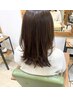 【林限定　白髪忘れ】白髪染めを明るく染めたい方向け