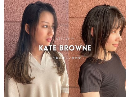 ケイトブラウン(KATE BROWNE)の写真