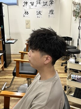 スウェル 千葉店(Swell) 縦落ちツイスパ!