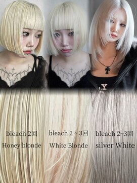 ヴァーディ オモテサンドウ(Vardy omotesando) こだわりまくった技術で理想を実現！ブロンドシリーズ三選！！！