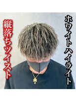 ルースト 南堀江店(ROOST) ツイストパーマ×ホワイトハイライト