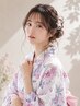 【夏祭り・イベント】ゆかた着付＆ヘアアレンジ