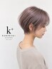 【新規限定】似合わせカット+シャンプー 20%OFF