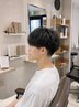 【石戸限定】メンズ似合わせカット+エッジクリームパーマ+ダメージレス☆
