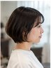 【大人女性に人気】カット+白髪染め(全体)