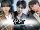 スキルアイマ(SKILL ima)の写真