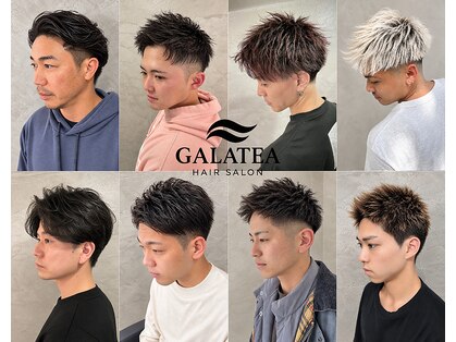 ガラテア(Galatea)の写真