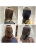 【ヘッドスパコース】カット+髪質改善トリートメント+ヘッドスパ