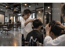 MATOI.  men’s hair by LADIX 眉毛【マトイ メンズヘアー バイ ラディックス】の雰囲気（大人メンズの魅力を引き出す、こだわりのヘアデザイン）
