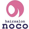 ノコ(noco)のお店ロゴ