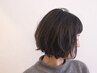 【学割U24】カット＋フルカラー￥13700→￥10000［カード不可］