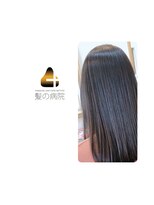 ルーミールーム(RoomieRoom)&nbsp;夏カラーアッシュブラック/ツヤ髪セミロング/髪質改善/20代30代