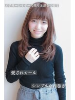 エルズガーデン(L's Garden)&nbsp;30代40代◎ゆるふわボルドーグレージュ小顔ワンカールセミディ☆