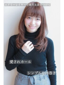 エルズガーデン(L's Garden) 30代40代◎ゆるふわボルドーグレージュ小顔ワンカールセミディ☆