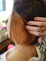 ナイス(NICE)&nbsp;インナーカラー