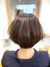 カット+【矯正が必要だけどしたくない】髪質改善ヘアチューニング   ￥6600